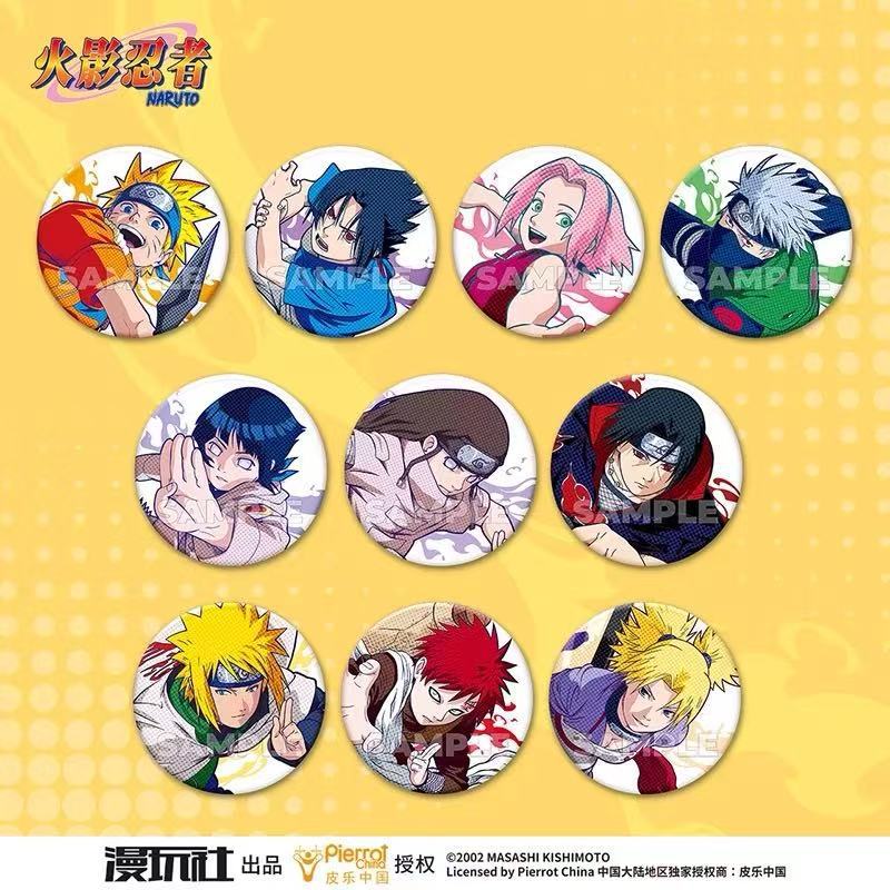 Original Naruto Spot Series Ti - Official Merchandise Anime avis et prix