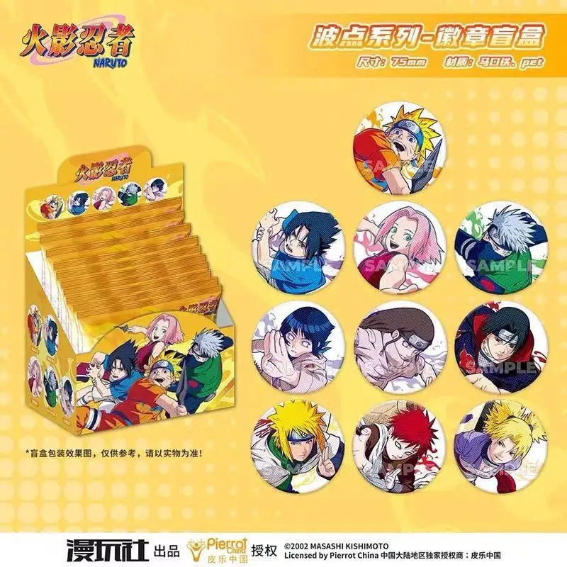 Original Naruto Spot Series Ti - Official Merchandise Anime avis et prix