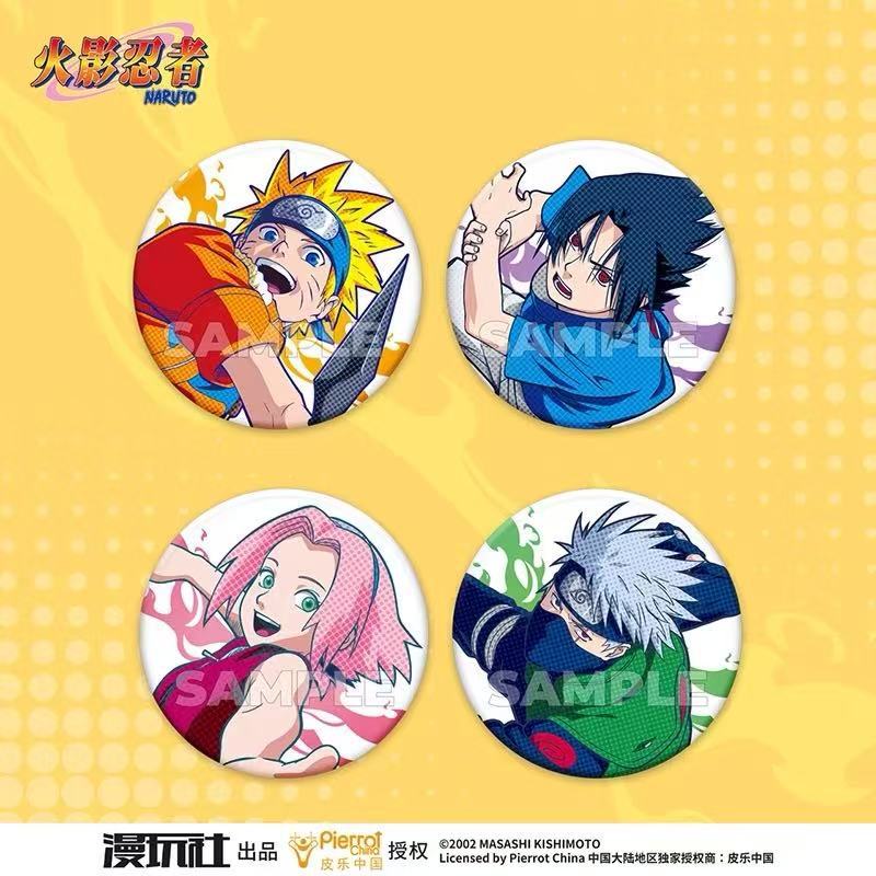 Original Naruto Spot Series Ti - Official Merchandise Anime avis et prix
