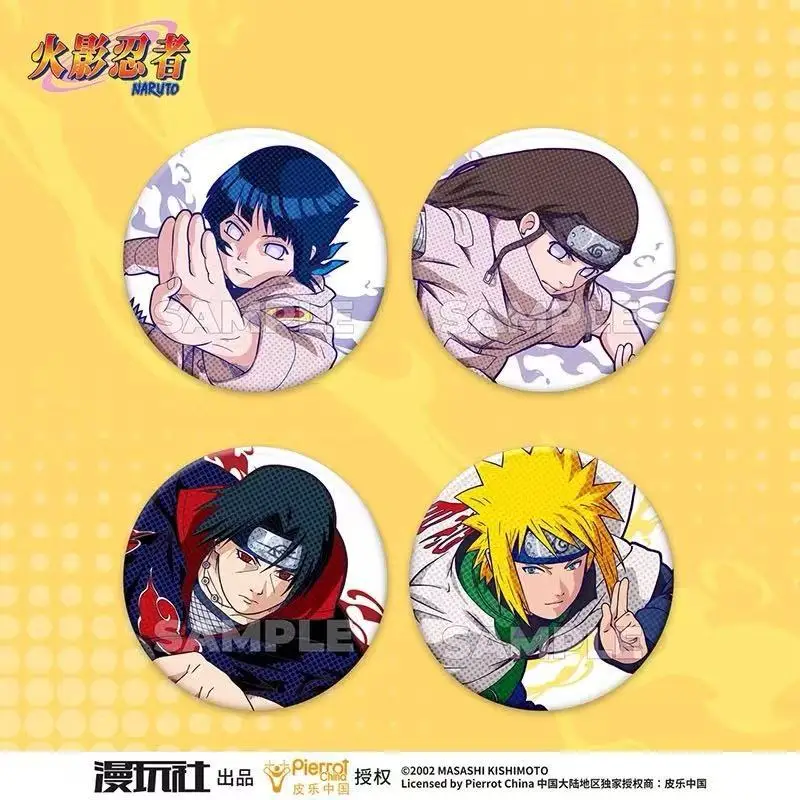 Original Naruto Spot Series Ti - Official Merchandise Anime avis et prix