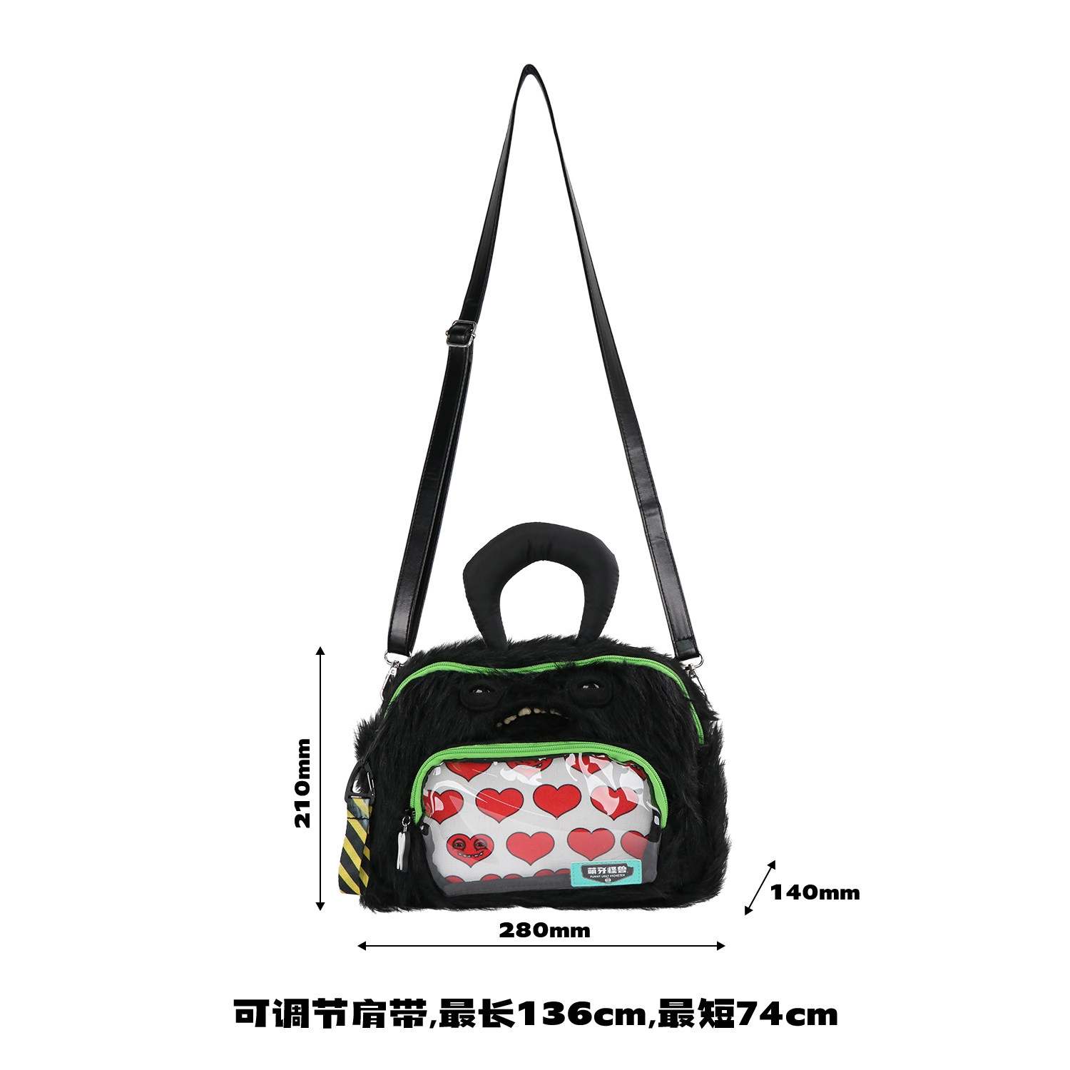 Fuggler Official Genuine Cute  - Anime Merchandise For Girls avis et prix