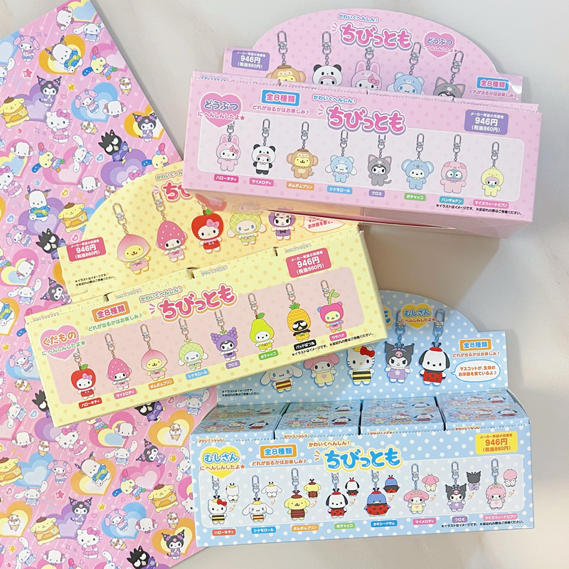 Genuine Sanrio fruit Insects a - Manga Storage Box avis et prix