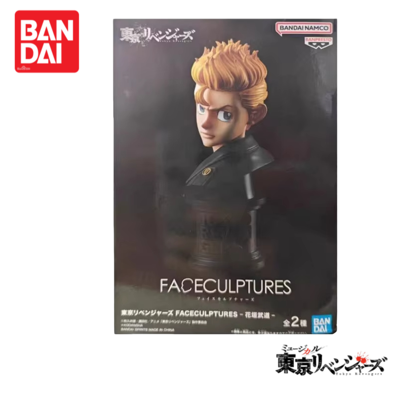 In Stock Original 100%genuine  - Anime Merchandise Tokyo avis et prix