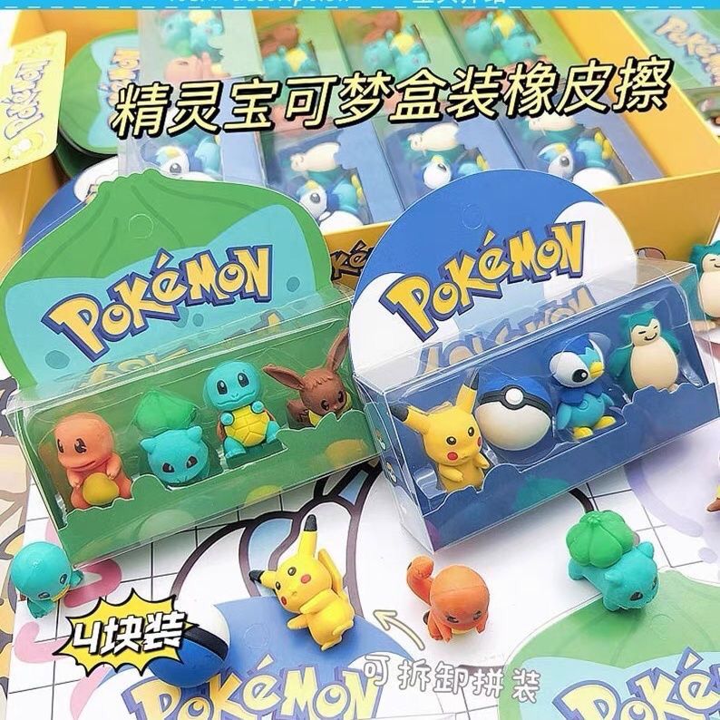 Pokémon figurine erasers, cute - Erased Anime Merchandise avis et prix