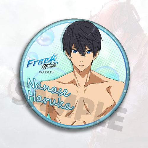 Free Swimming Club Anime Badge - Official Merchandise Anime avis et prix