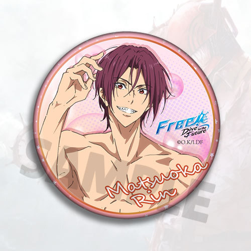Free Swimming Club Anime Badge - Official Merchandise Anime avis et prix