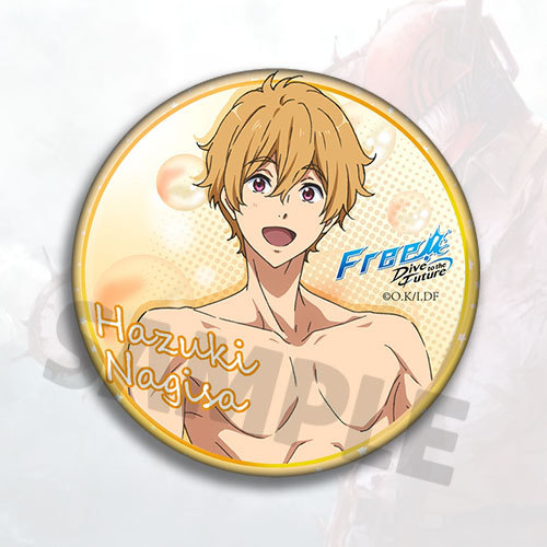 Free Swimming Club Anime Badge - Official Merchandise Anime avis et prix