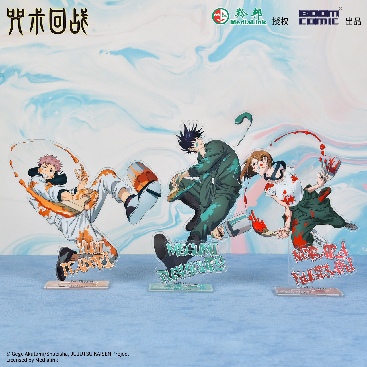 Official Jujutsu Kaisen Graffi - Gojo Anime Merchandise avis et prix