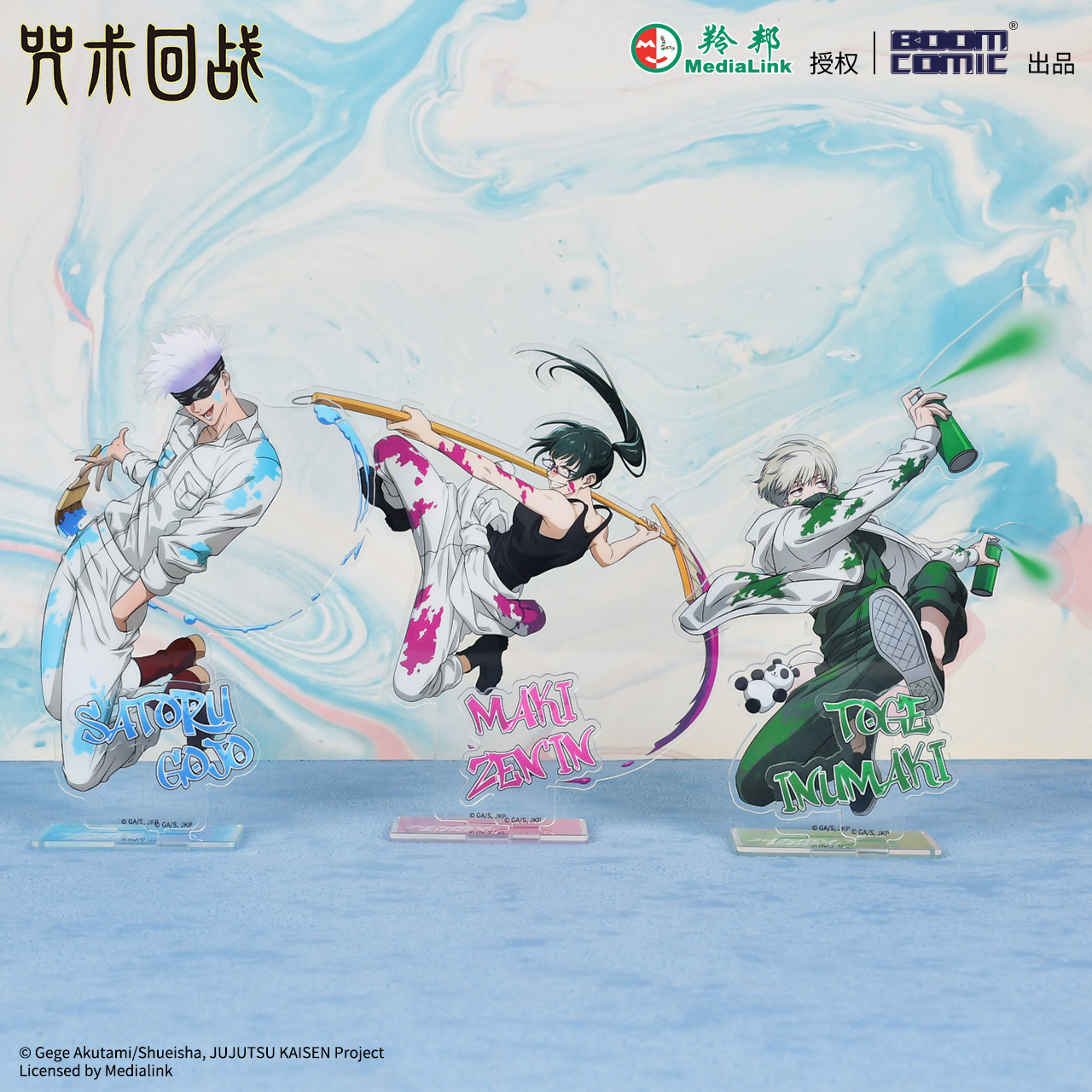 Official Jujutsu Kaisen Graffi - Gojo Anime Merchandise avis et prix