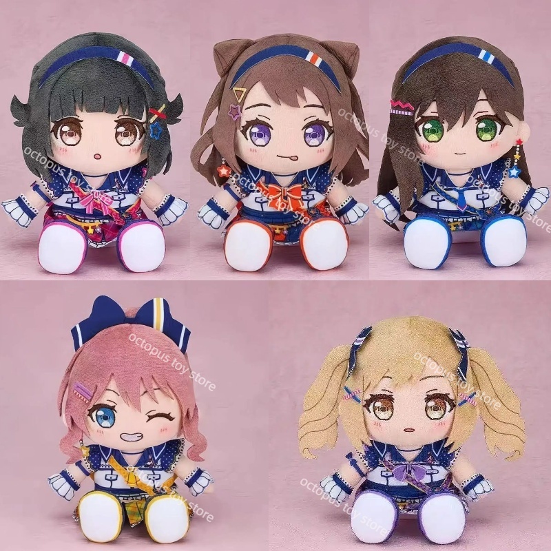 Anime GSC BanG Dream! Toyama K - Anime Merchandise For Girls avis et prix