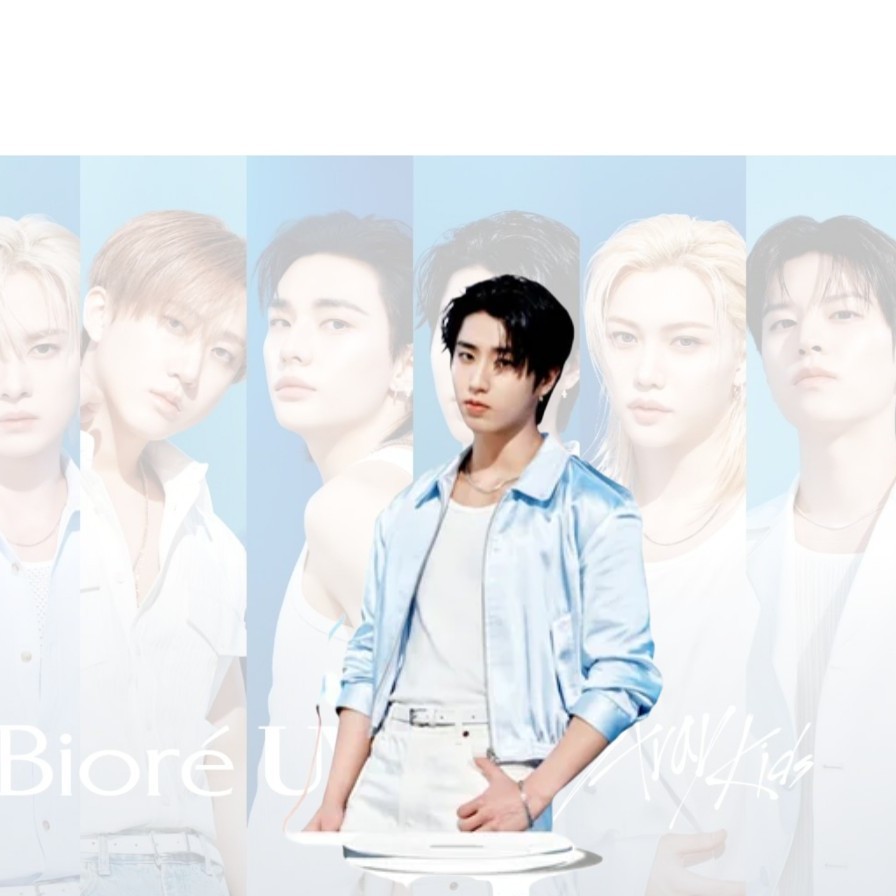 Stray Kids 2026 New Album Acry - Official Merchandise Anime avis et prix