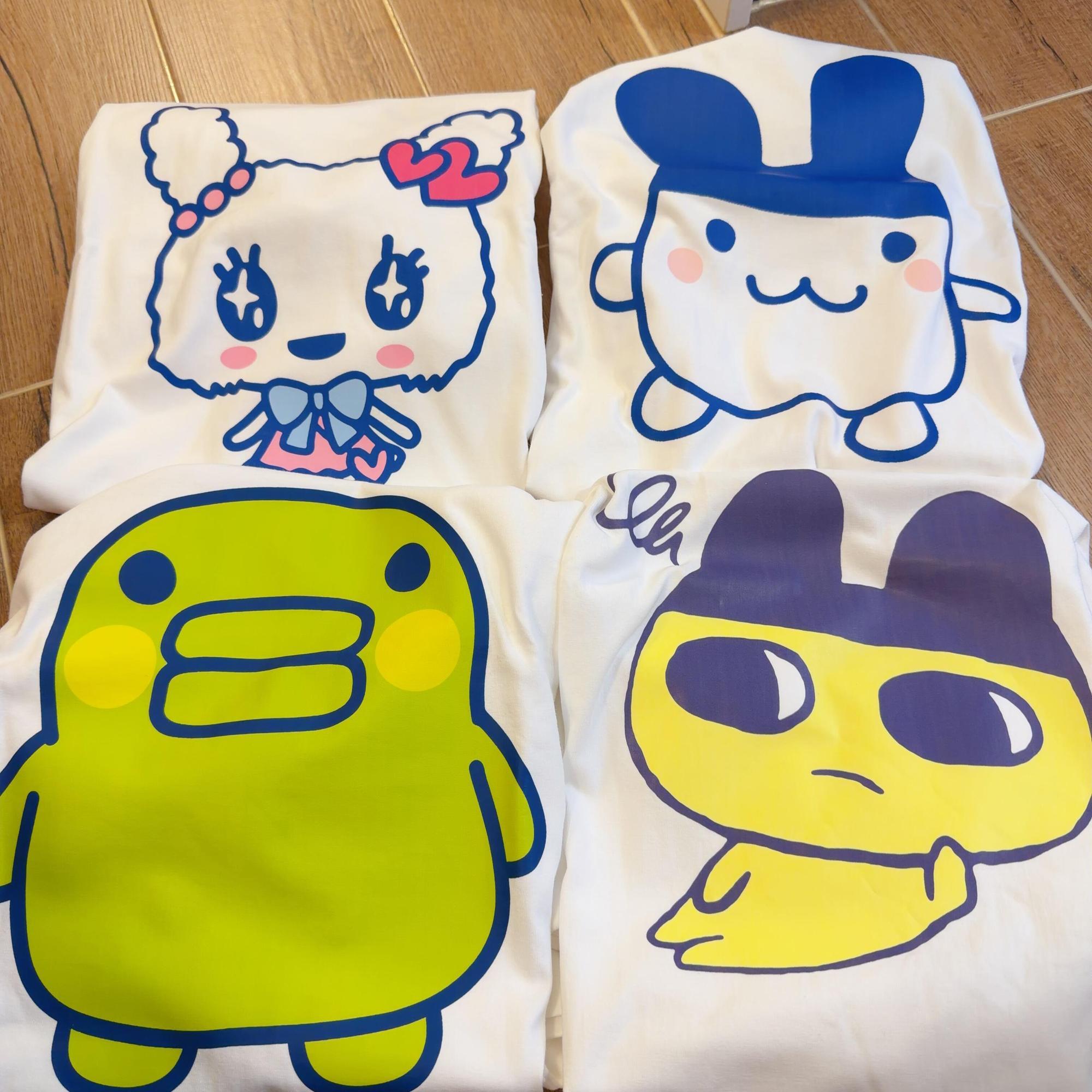 Tamagotchi Mamekichi Guji Guji - Anime Merchandise For Girls avis et prix
