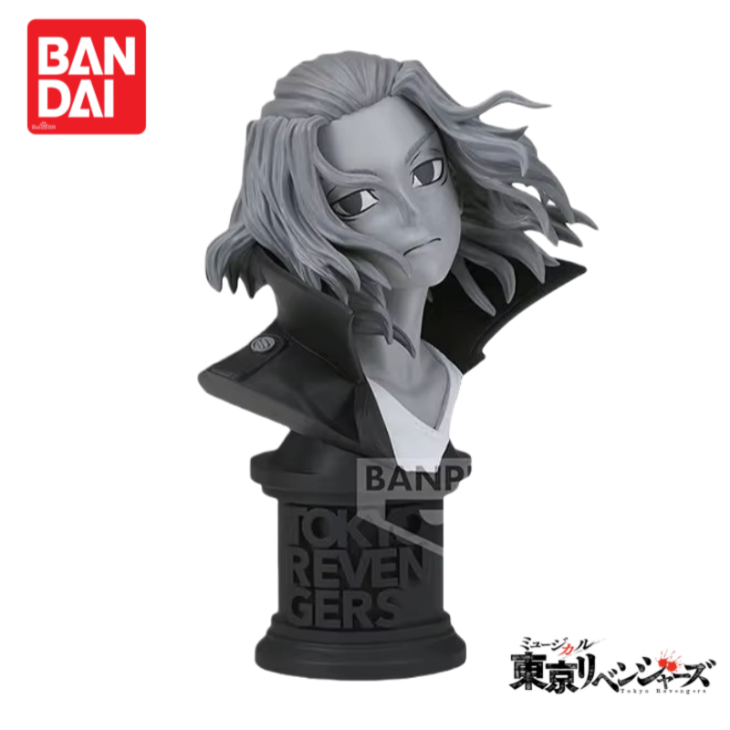 In Stock Original Bandai Tokyo - Anime Merchandise Tokyo avis et prix