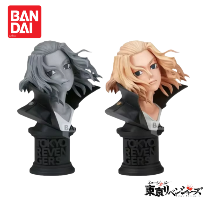 In Stock Original Bandai Tokyo - Anime Merchandise Tokyo avis et prix