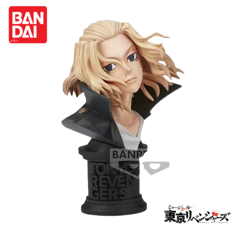 In Stock Original Bandai Tokyo - Anime Merchandise Tokyo avis et prix