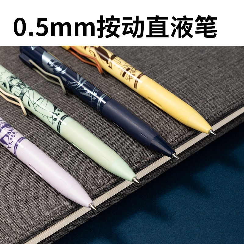 Naruto quick-dry click pen for - Anime Merchandise Naruto avis et prix