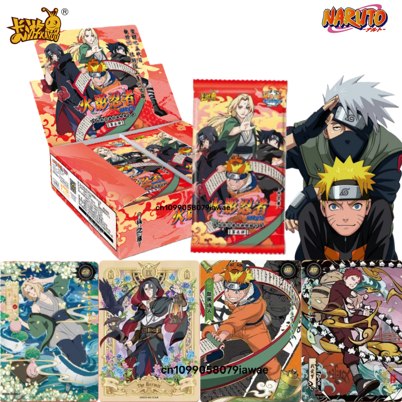 KAYOU Authentic New Naruto Leg - Anime Merchandise Naruto avis et prix