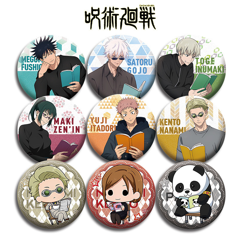 Jujutsu Kaisen Anime Badge Set - Gojo Anime Merchandise avis et prix