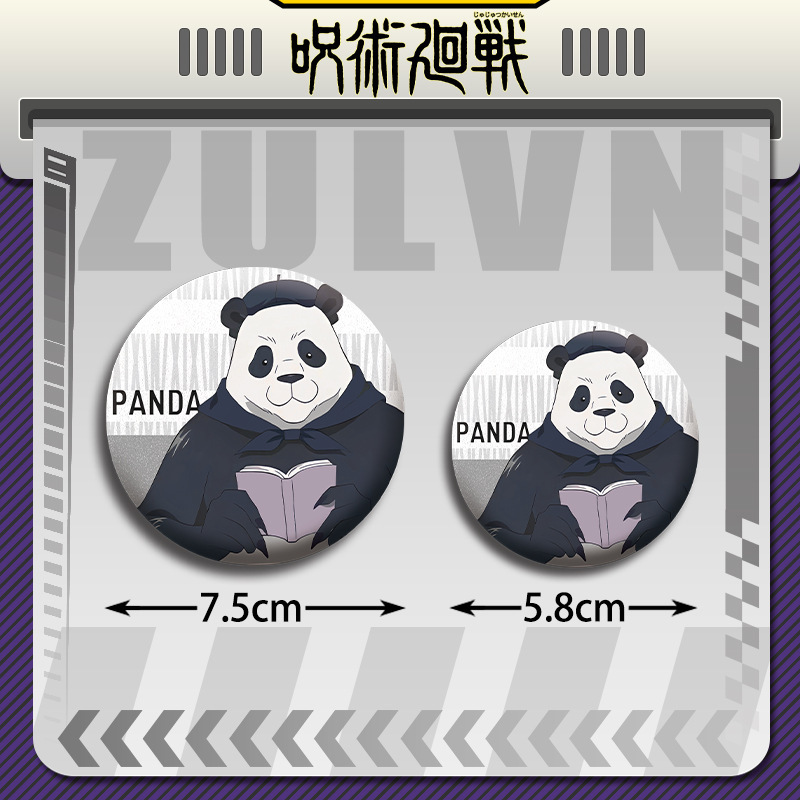 Jujutsu Kaisen Anime Badge Set - Gojo Anime Merchandise avis et prix