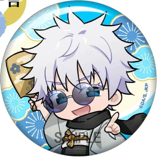 Jujutsu Kaisen Anime Merchandi - Gojo Anime Merchandise avis et prix