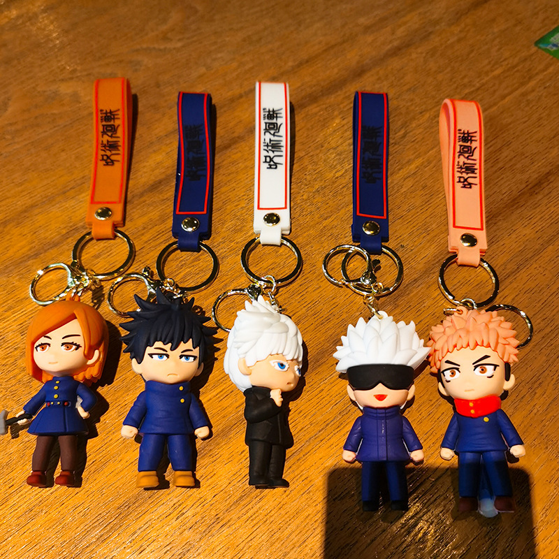 Jujutsu Kaisen Anime Keychain  - Gojo Anime Merchandise avis et prix