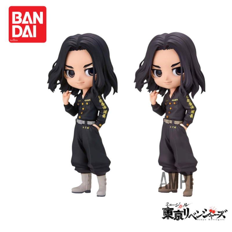 In Stock Original 100% Genuine - Anime Merchandise Tokyo avis et prix