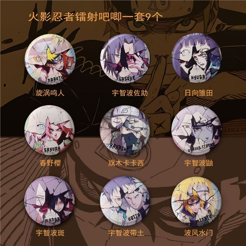 NARUTO anime merchandise carto - Anime Merchandise For Girls avis et prix