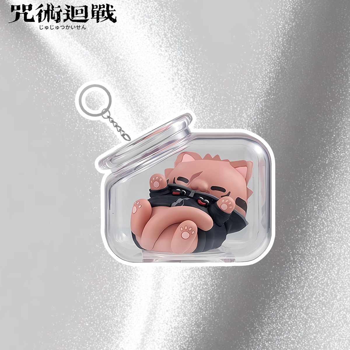 Jujutsu Kaisen Gojo Satoru Yuj - Gojo Anime Merchandise avis et prix