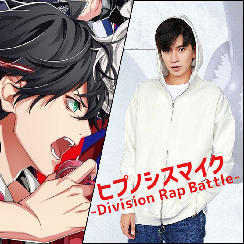 Hot Hypnosis MIC Division Rap  - Anime Merchandise Clothes avis et prix