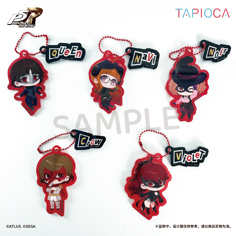 new toy Tapioca Persona 5 The  - Official Merchandise Anime avis et prix