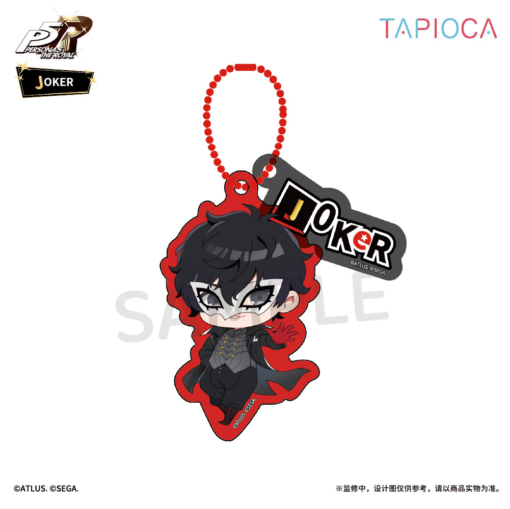 new toy Tapioca Persona 5 The  - Official Merchandise Anime avis et prix