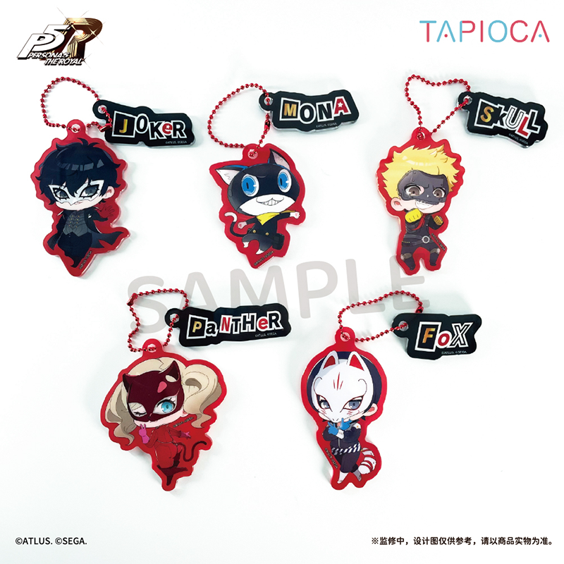 new toy Tapioca Persona 5 The  - Official Merchandise Anime avis et prix