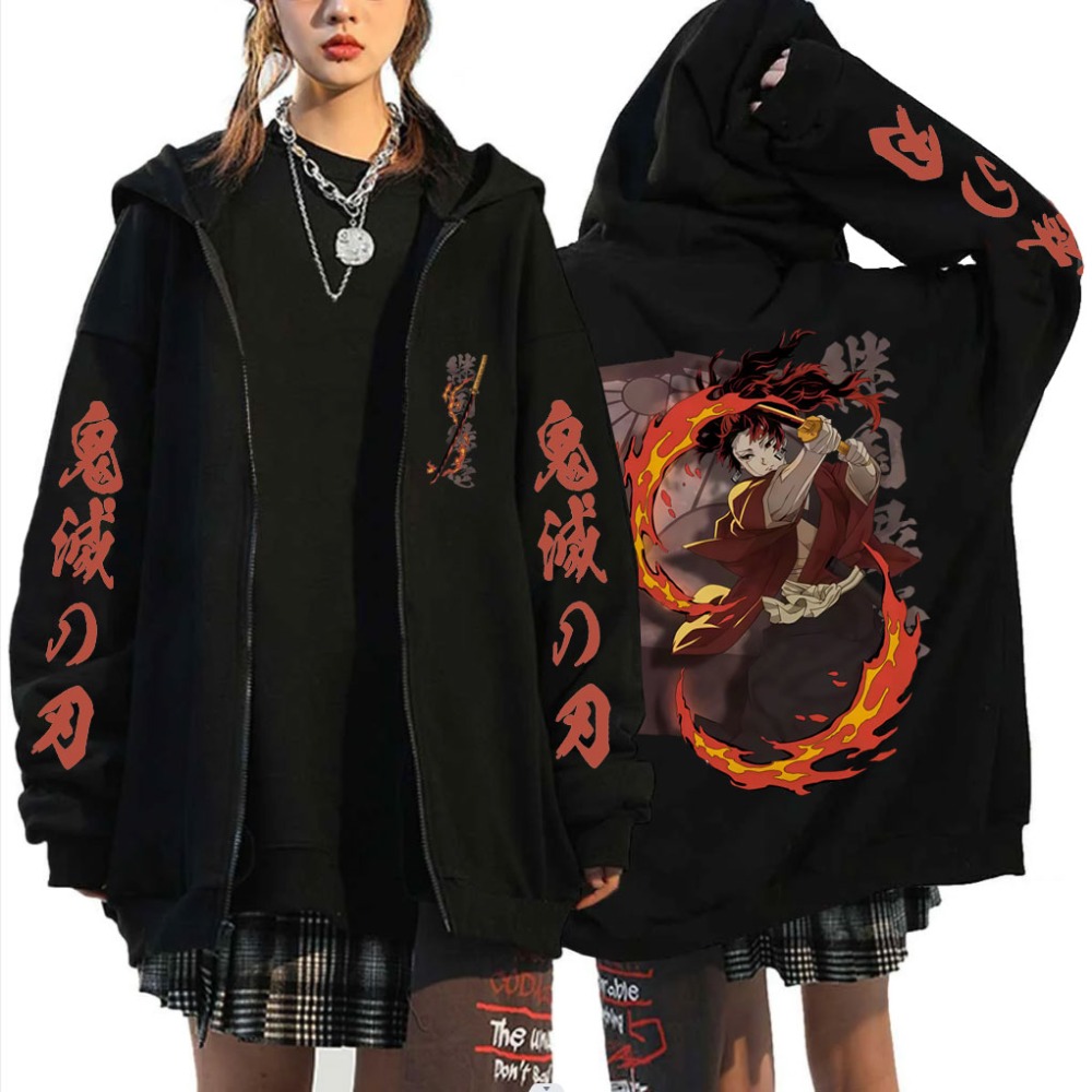 New Demon Slayer Tsugikuni Yor - Anime Merchandise Store Japan avis et prix