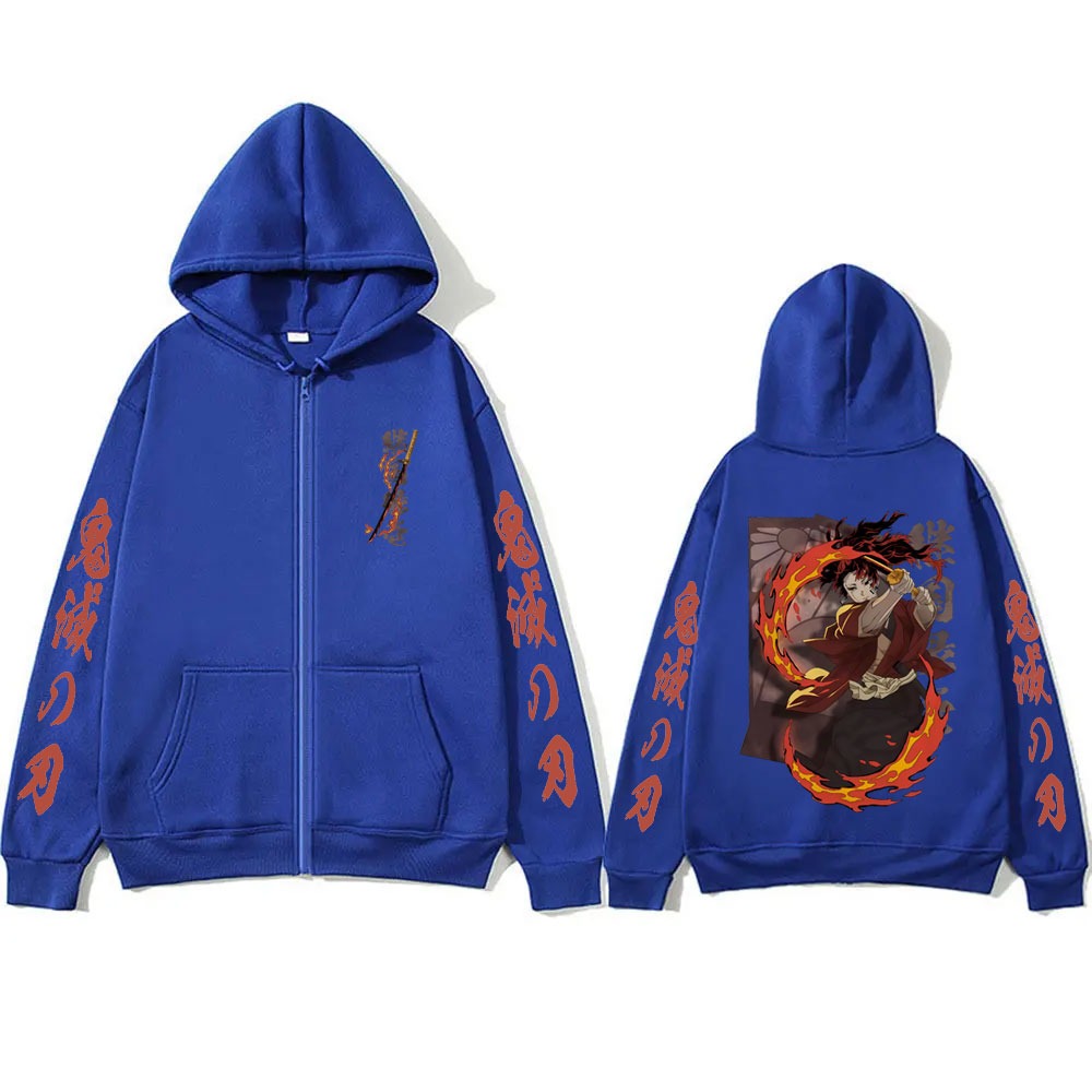 New Demon Slayer Tsugikuni Yor - Anime Merchandise Store Japan avis et prix