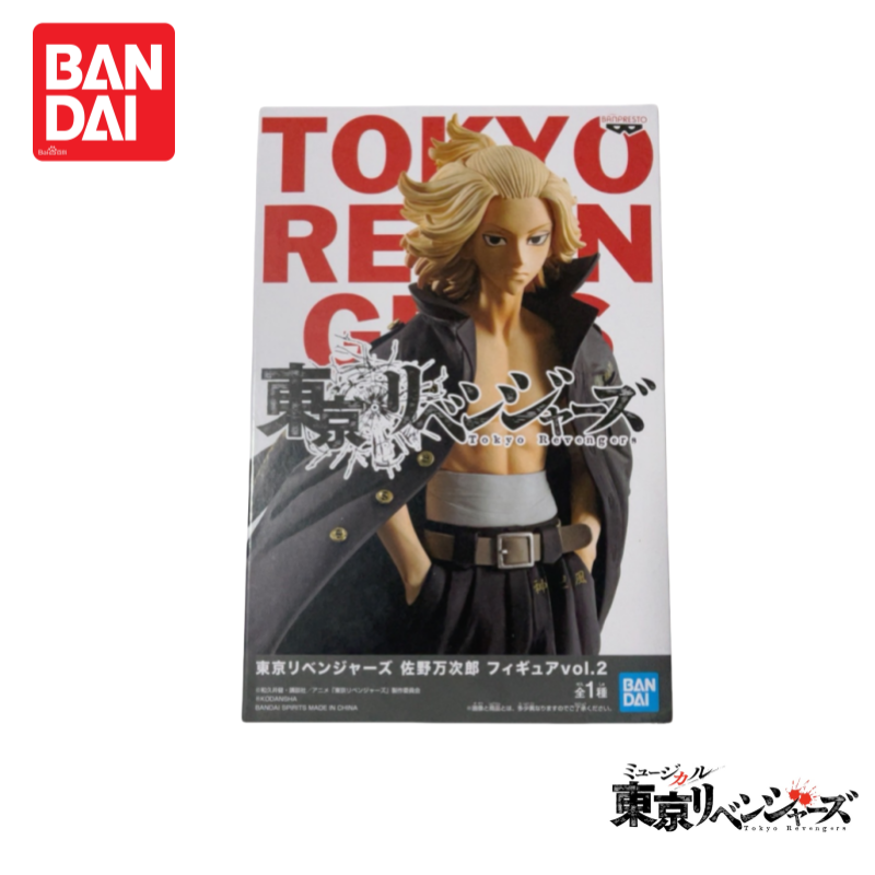 In Stock Original Nuevo Bandai - Anime Merchandise Tokyo avis et prix