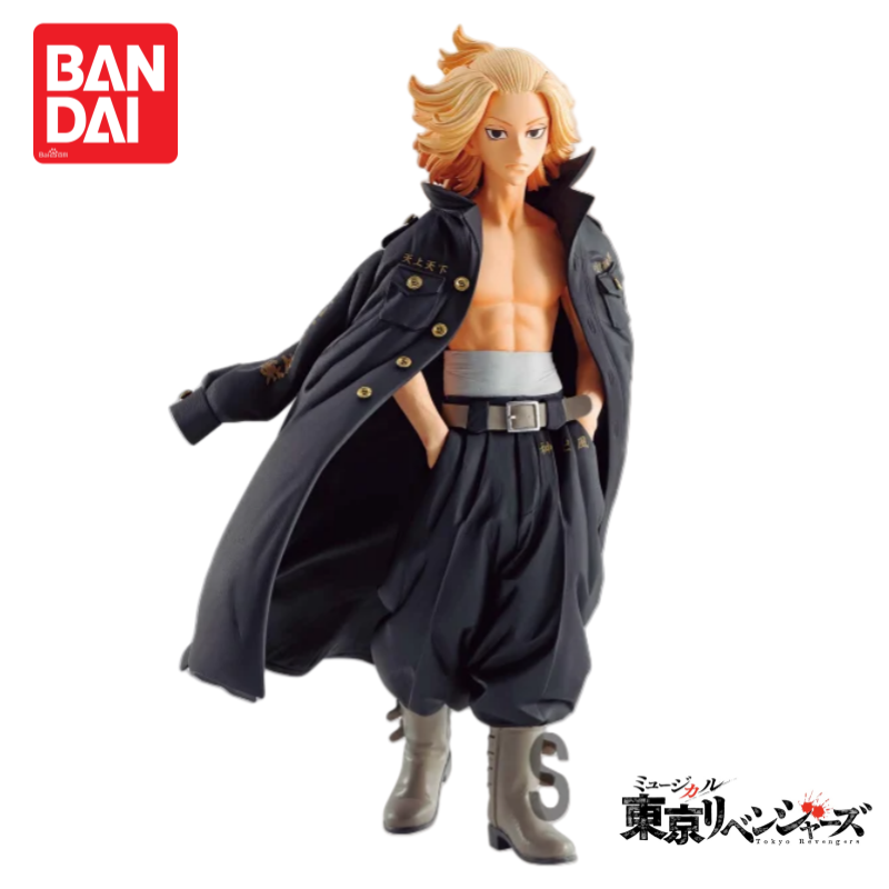 In Stock Original Nuevo Bandai - Anime Merchandise Tokyo avis et prix