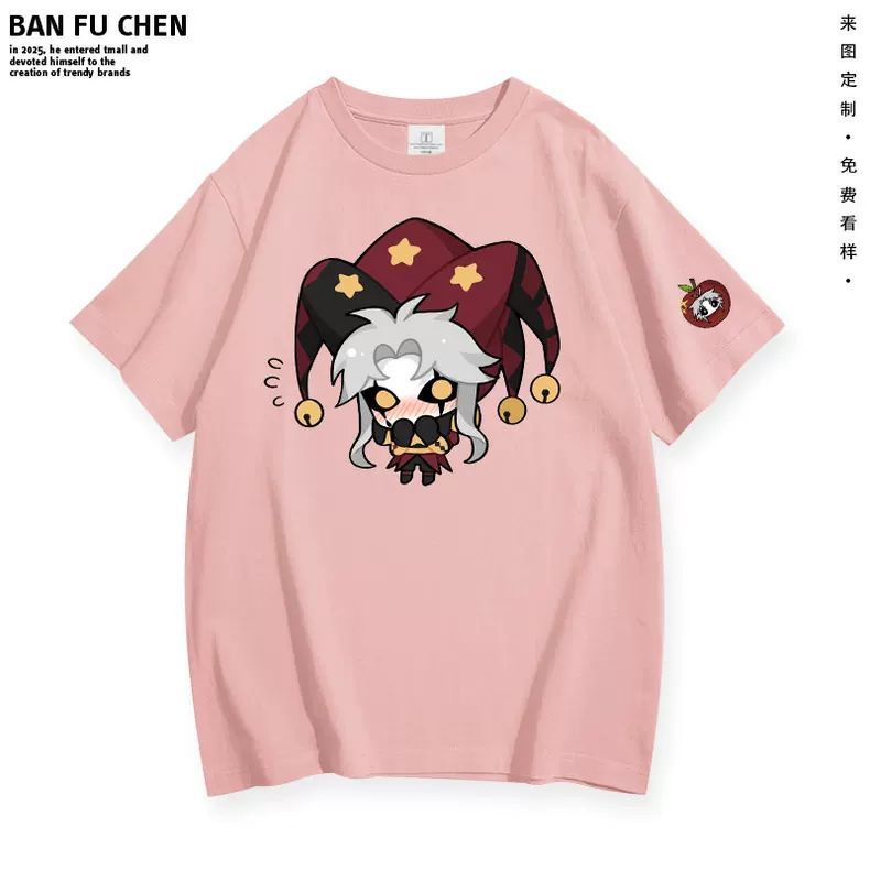 New ‌The Freak Circus‌ Pierrot - Anime Merchandise Clothes avis et prix