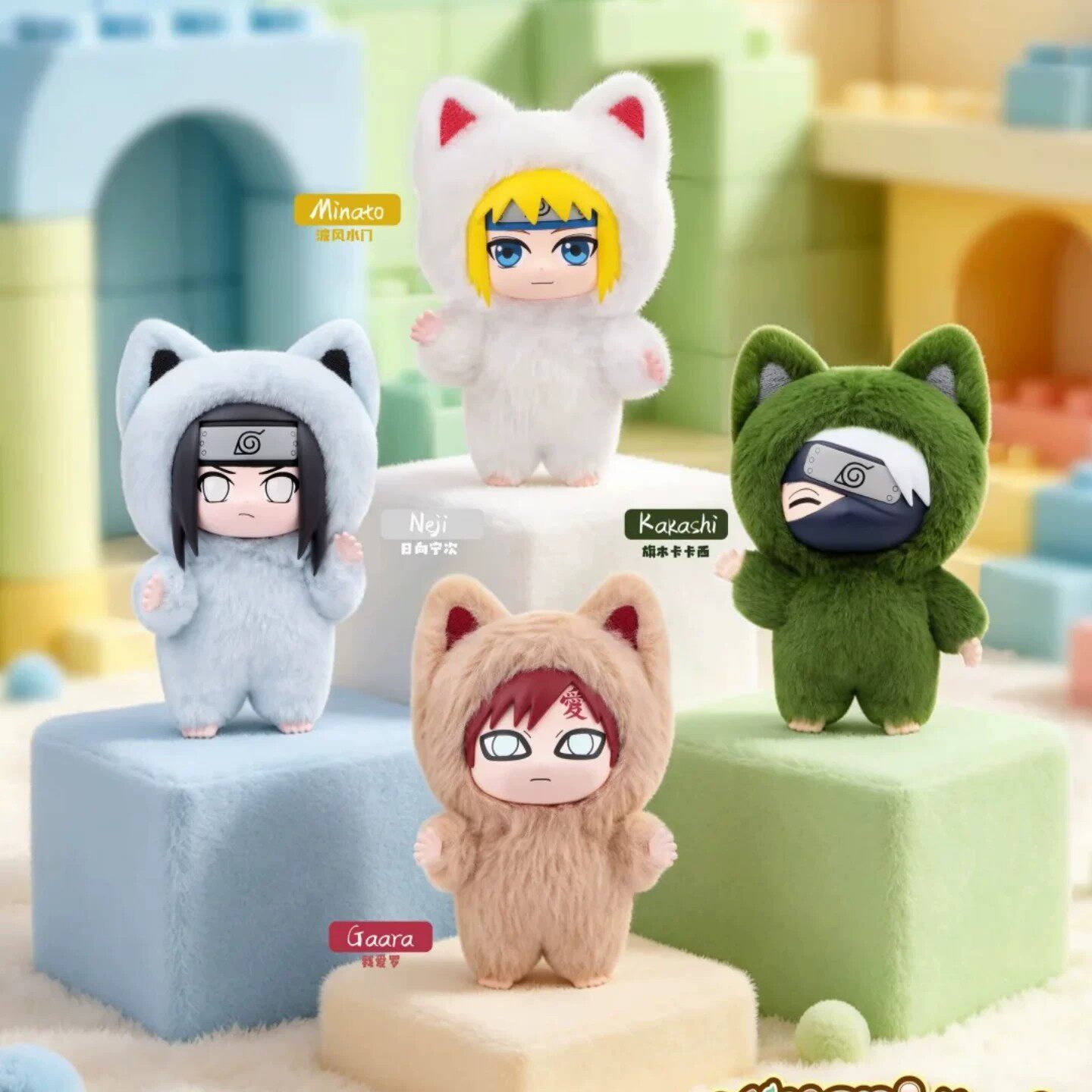 In Stock Official EAKI Naruto  - Official Merchandise Anime avis et prix