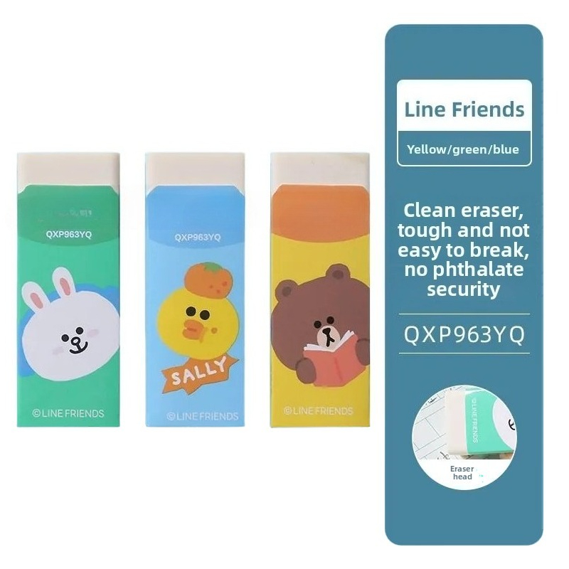 LINE FRIENDS BROWN cartoon cut - Erased Anime Merchandise avis et prix