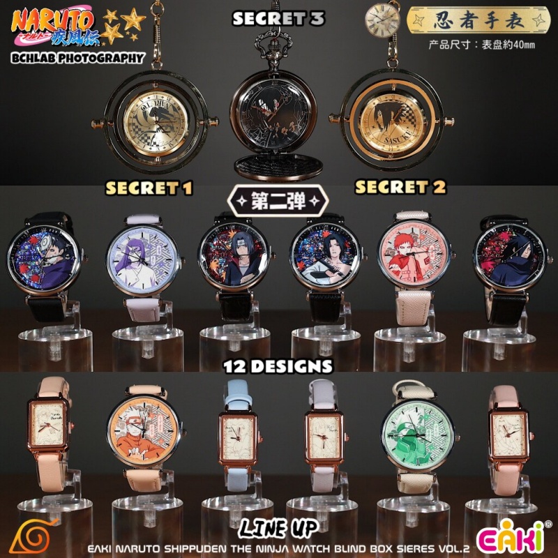 New in Stock EAKI Naruto Shipp - Anime Merchandise Naruto avis et prix