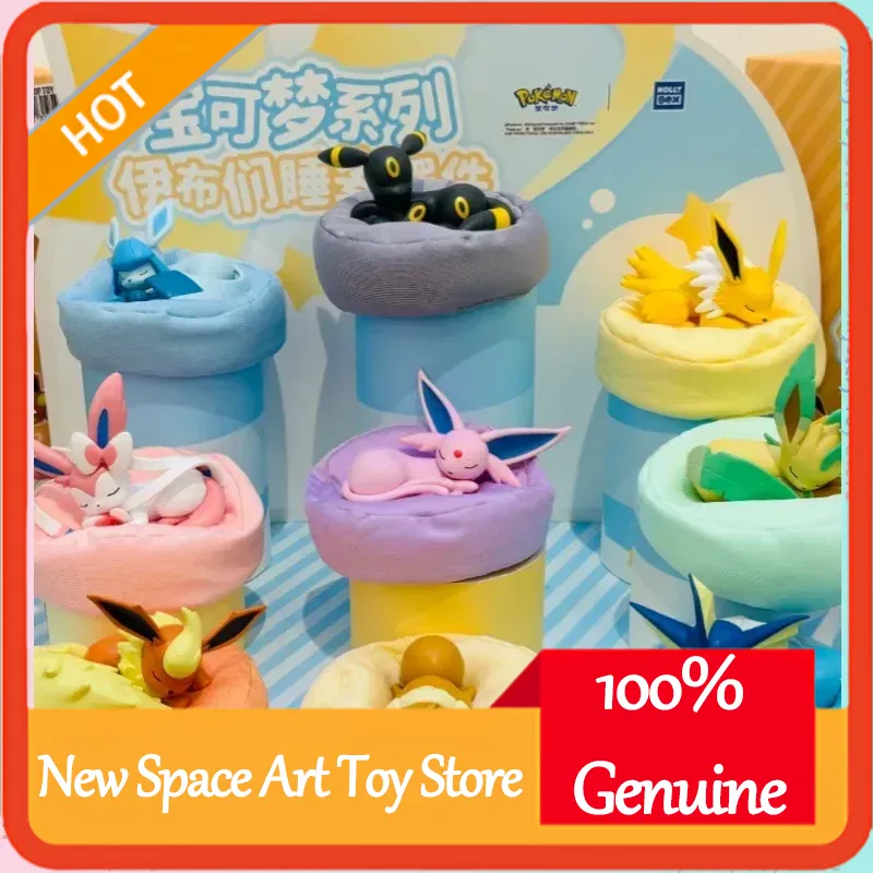 PokéMon Eevee Sleeping Pose Se - Manga Storage Box avis et prix